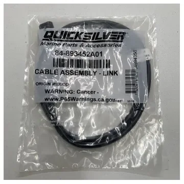 Mercury - Mercruiser SmartCraft 2 Pin CAN Harness Link Kit - 893452A01 product image