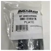 Mercury - Mercruiser Outboard Transom Support Bracket - 896305001 product image