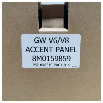 Mercury - Racing R450 Grey Cowl Panel Accent Kit - 8M0159859 product image