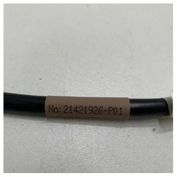 Volvo Penta - EVC E Joystick Connection Cable Harness Kit - 21421926-P01 product image