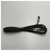 Humphree - Servo Motor Cable Kit 4 Metre - 020180-1 product image