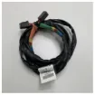 Volvo Penta - BTS 300 | 400 Trim Tab Connection Cable 5M - 23561737 product image