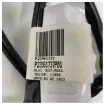 Volvo Penta - BTS 300 | 400 Trim Tab Connection Cable 5M - 23561737 product image