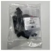 Mercury - Mercruiser Triple Engine Safety Kill Switch - 8M0139419 product image