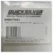 Mercury - Mercruiser Hydraulic Bulkhead Steering Hose Kit - 8M0077083 product image