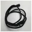 Mercury - Mercruiser SmartCraft Data Cable Harness Kit - 8M2100901 product image