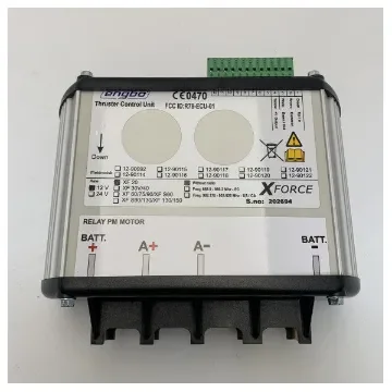 Engbo - XF20 Thruster Relay 12V - 16621 product image