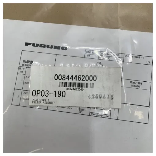 Furuno - River Radar Filter Assembly - OP03-190 product image