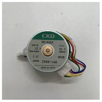 Furuno - 18 Inch Radar Stepping Motor RM-9455 product image