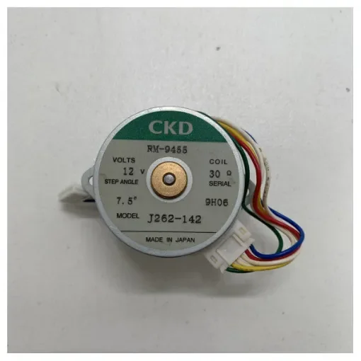 Furuno - 18 Inch Radar Stepping Motor RM-9455 product image