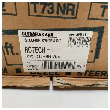 Ultraflex - T-71FC Outboard Motor Control System Kit - 39154Y product image