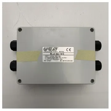 Ultraflex - Uflex RB12 Control Box 12V for Hatch Lifter - 40738Y product image