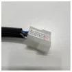 Side Power - Y-Split Connector Cable - 6 1274 product image