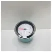 Veethree - 4000 RPM Tachometer - 65538SSFE product image