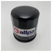 Yamaha - Original Oil Filter - 3FV134401000 product image