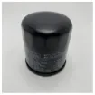 Yamaha - Original Oil Filter - 3FV134401000 product image