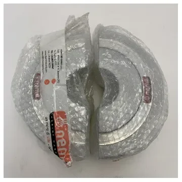 Nemo - Aluminium Furlex Drum Assembly Kit - 599.013 product image