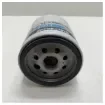 Quicksilver - Mercury Fuel Filter for Petrol Engines - 35-18458Q4 product image