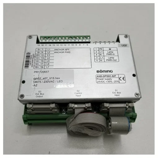 Lopolight - LED Navigation & Signal Light Controller - AHD-DPS02 A07 product image