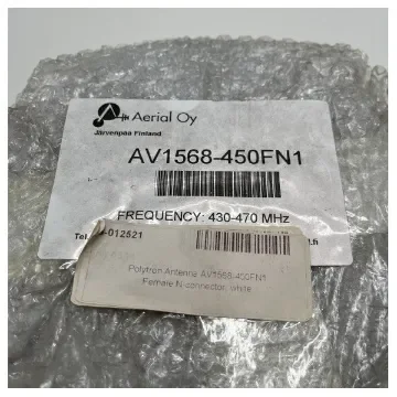 Panasonic - Polytron AV1568-450FN1 430-470 MHz Antenna product image