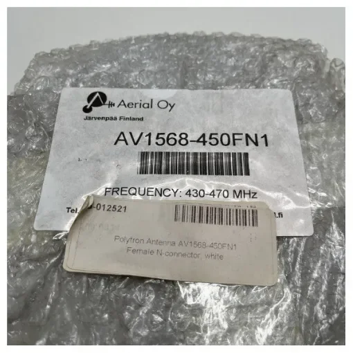 Panasonic - Polytron AV1568-450FN1 430-470 MHz Antenna product image
