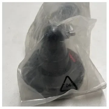 Vertex - Antenna Magnet Base - S130051905 product image