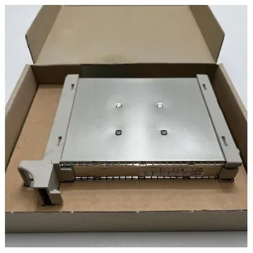 Alphatron - TRM 255SD Modulator - High Performance product image