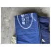 Sessa - C42 Cockpit Cover Blue - 048088 product image