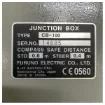 Furuno - AIS Junction Box for FA-100 - CB100A product image