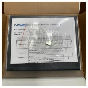 Netwave - Rutter VDR Video Module 24V - RUT-01005-EA product image