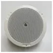 Zenitel - CL-200T Ceiling Speaker - White Steel Dome product image