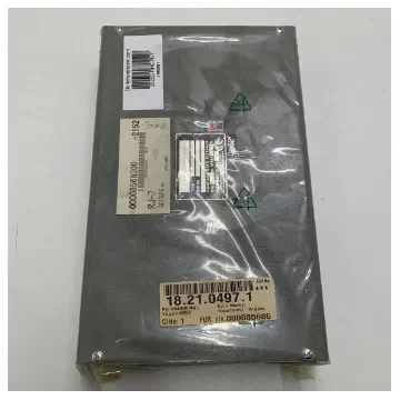 Furuno - RJ-7 Radar Interswitch Unit product image