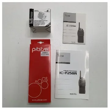 Autena PMR One Man Control - IC-F25R/ME151/A product image