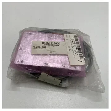 Furuno - X-Band Radar External Monitor Interface - OP03-162 product image