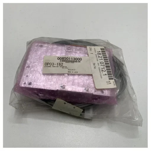 Furuno - X-Band Radar External Monitor Interface - OP03-162 product image