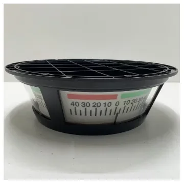 Simrad - Panorama Rudder Angle Indicator U45 MK2 - 22060966 product image
