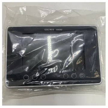 Radio Zeeland - SIGMA 1000 Multifunctional Display - 10080000 product image