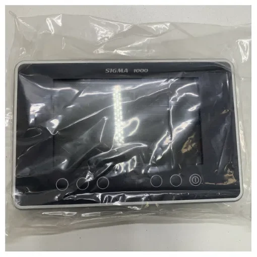 Radio Zeeland - SIGMA 1000 Multifunctional Display - 10080000 product image