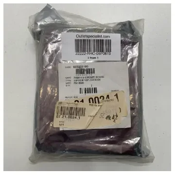 Furuno - VHF/CH70 RX FM8500 Radio PCB - 05P0619 product image