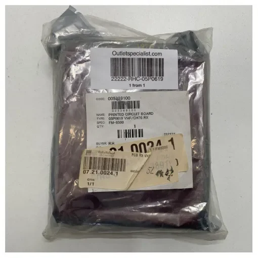 Furuno - VHF/CH70 RX FM8500 Radio PCB - 05P0619 product image