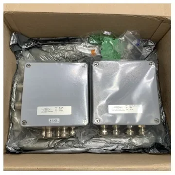 Radio Zeeland - RZ710 ALL CALL Junction Box product image