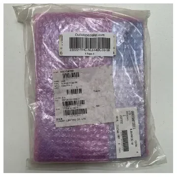 Furuno - Satcom C LCD Display Spare Part - NL644BC33-59 product image