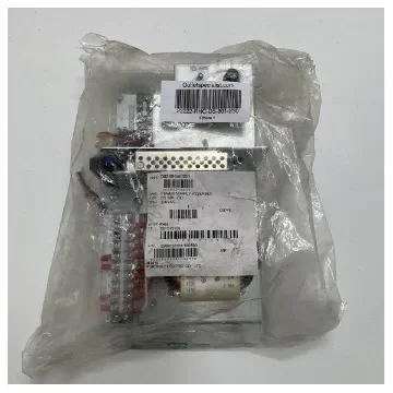 Furuno - Doppler Speedlog Distribution Box DS-801-230 product image