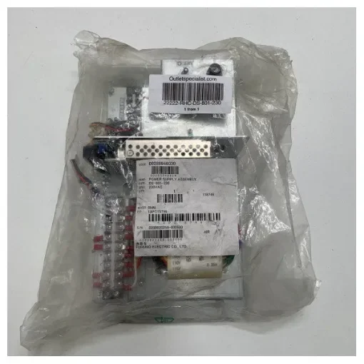 Furuno - Doppler Speedlog Distribution Box DS-801-230 product image