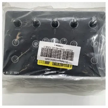 Radio Zeeland - PadPilot SIGMA 560 Control Panel product image