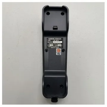 Furuno - VHF Radio Handset Bracket for FM-8800-D product image