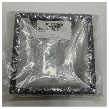 Furuno - F-type Display Flush Mounting Kit - OP02-79-1 product image