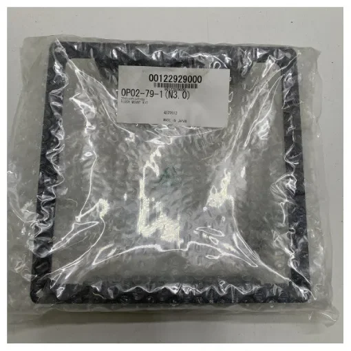 Furuno - F-type Display Flush Mounting Kit - OP02-79-1 product image