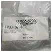 Furuno - X-Band Radar Hood Assembly for FR7040D/FR7062/7112 product image