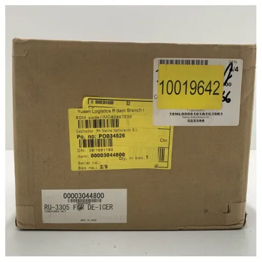 Furuno - RU-3305 Step-Down Transformer 110-220V to 110V product image